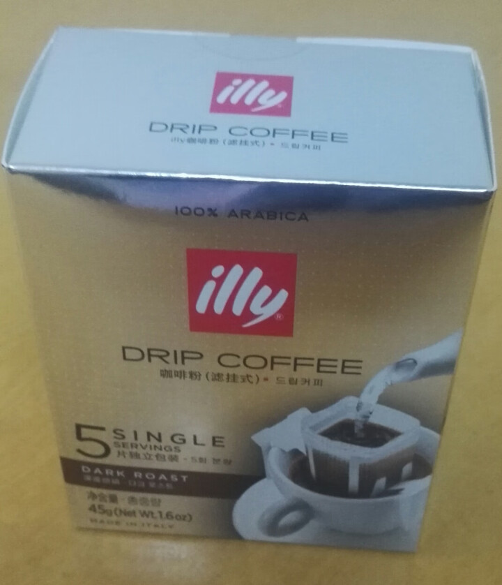 illy 意利意大利进口深焙挂耳咖啡滤挂黑咖啡粉 深度烘焙怎么样，好用吗，口碑，心得，评价，试用报告,第2张