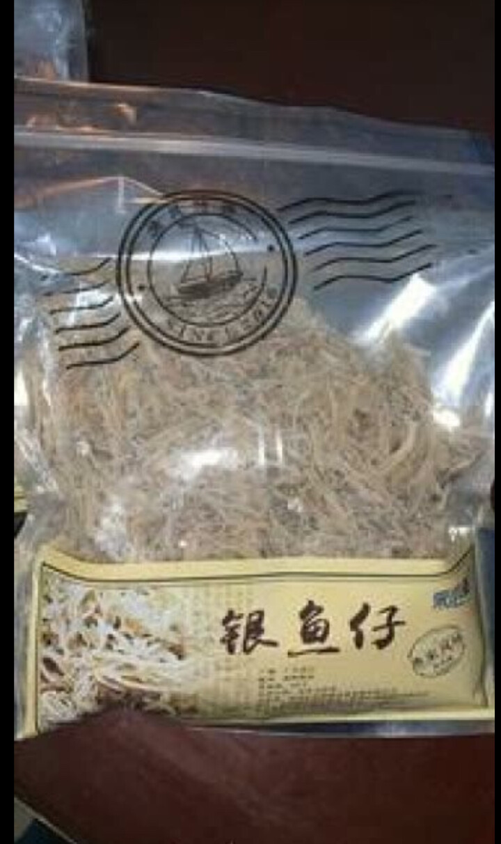 采小海 淡干小银鱼干银鱼仔 宝宝辅食 新鲜干货 200g 500g 200g怎么样，好用吗，口碑，心得，评价，试用报告,第4张