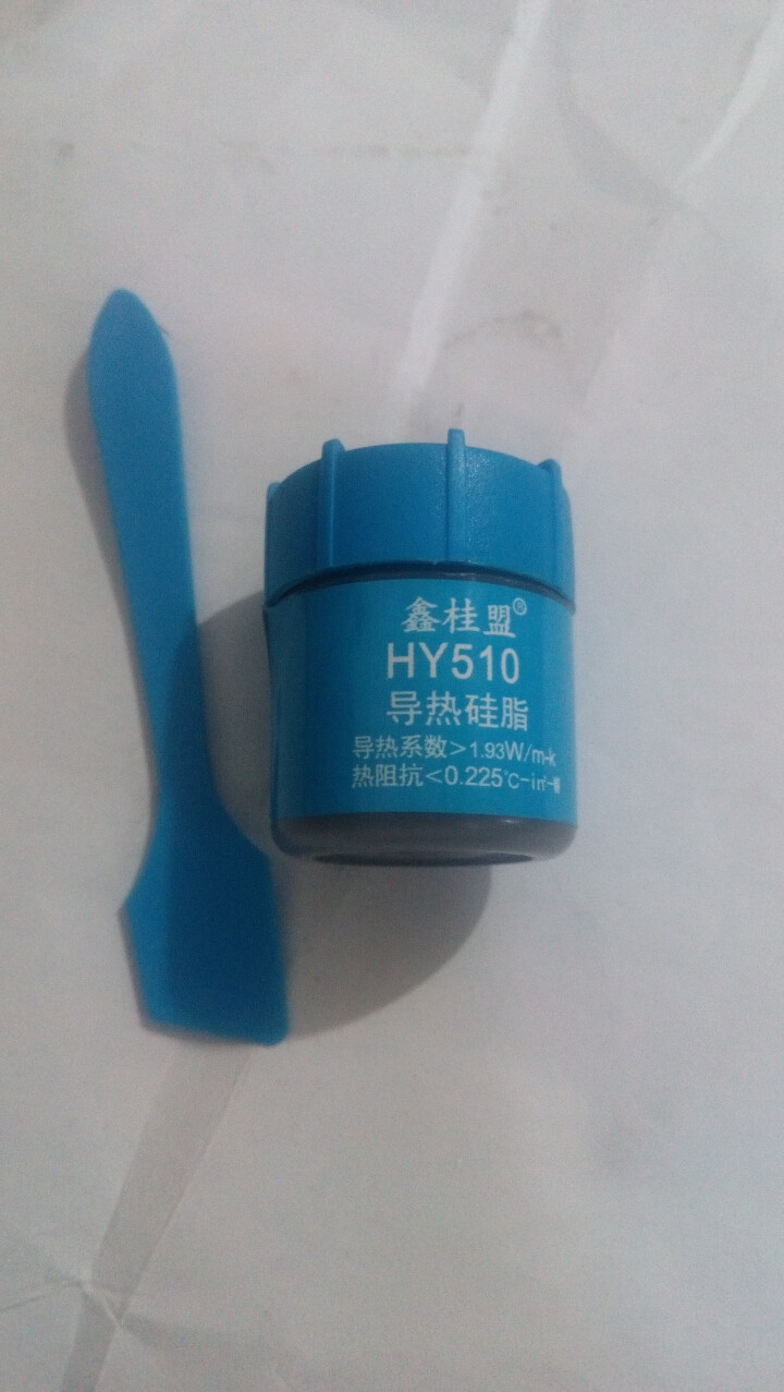 鑫桂盟HY510/HY610/HY880导热硅脂 台式机笔记本CPU显卡硅胶导热膏30g HY510导热硅脂30g怎么样，好用吗，口碑，心得，评价，试用报告,第3张