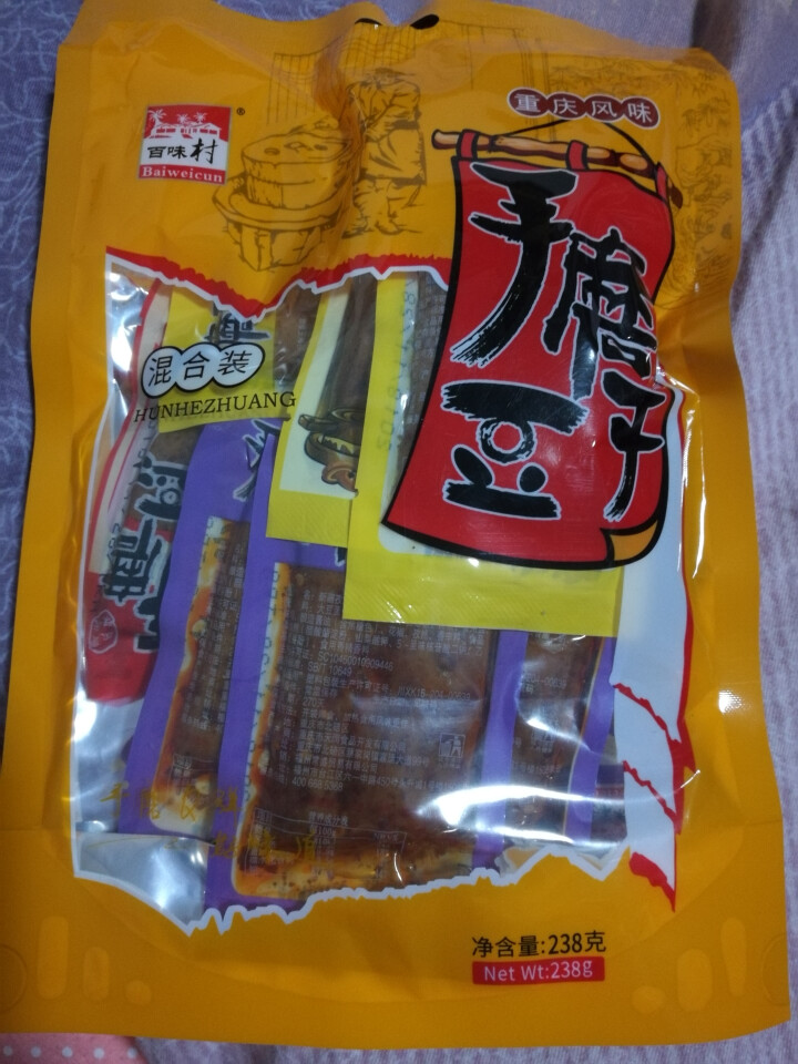 百味村手磨豆干238g混合装多口味小包装散装麻辣嫩豆腐干香辣味小零食小吃怎么样，好用吗，口碑，心得，评价，试用报告,第2张