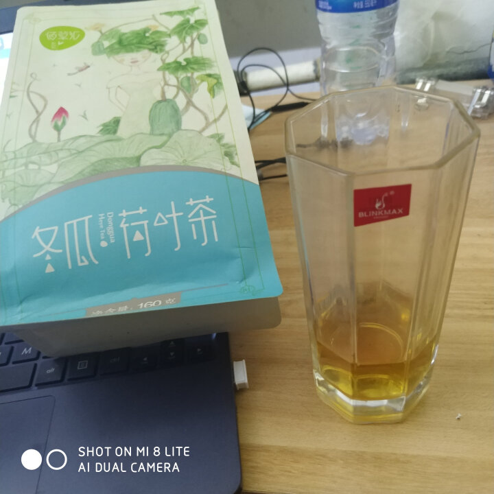 【买三免一】佰草汇 冬瓜荷叶茶 花茶 组合花草茶 祛湿茶玫瑰决明子乌龙茶去湿气茶包可搭瘦大肚子茶男女 160克（4克*40包）怎么样，好用吗，口碑，心得，评价，,第3张