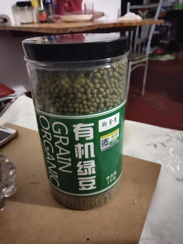 购食惠 有机 绿豆 2斤装1000g（无添加 可发豆芽 打豆浆 五谷 杂粮 粗粮）怎么样，好用吗，口碑，心得，评价，试用报告,第2张