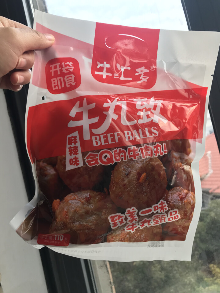 牛汇多熟牛肉丸 开袋即食 潮汕牛肉丸 会Q的牛肉丸 三种口味可选 休闲零食 牛肉丸熟食 麻辣味怎么样，好用吗，口碑，心得，评价，试用报告,第2张