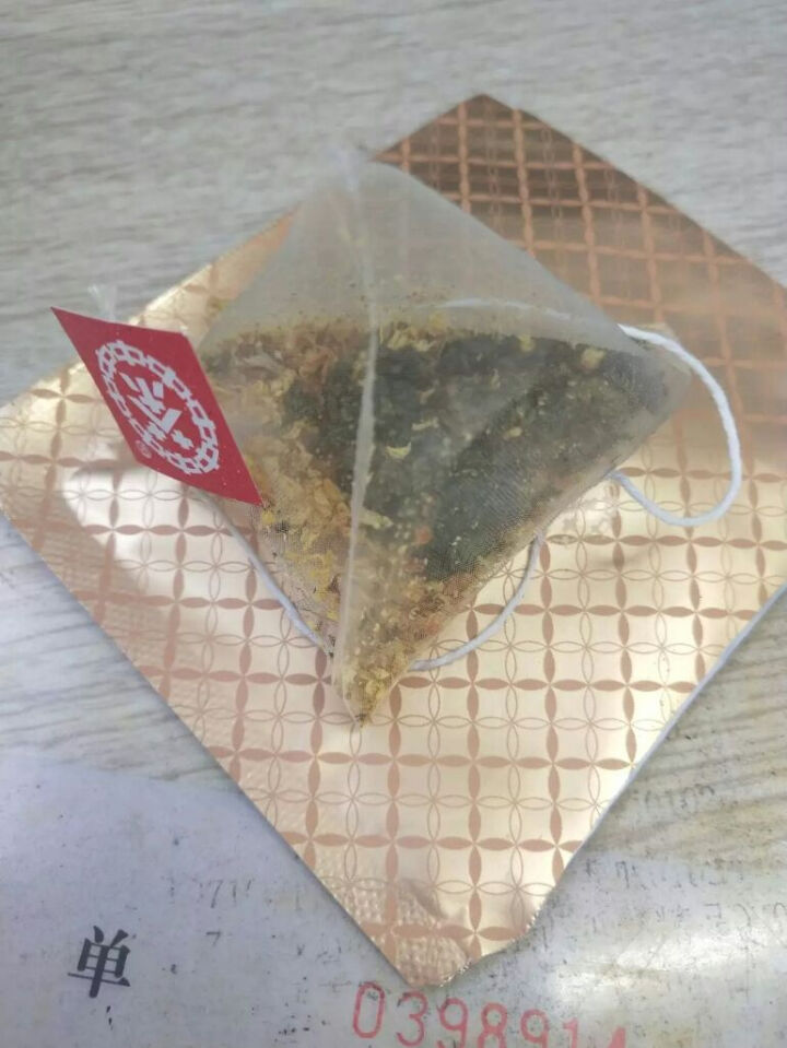 中茶清茶桂花乌龙茶清香茶叶袋泡养生花茶10包一盒25g 桂花乌龙试用装1袋(单拍不发货)怎么样，好用吗，口碑，心得，评价，试用报告,第4张