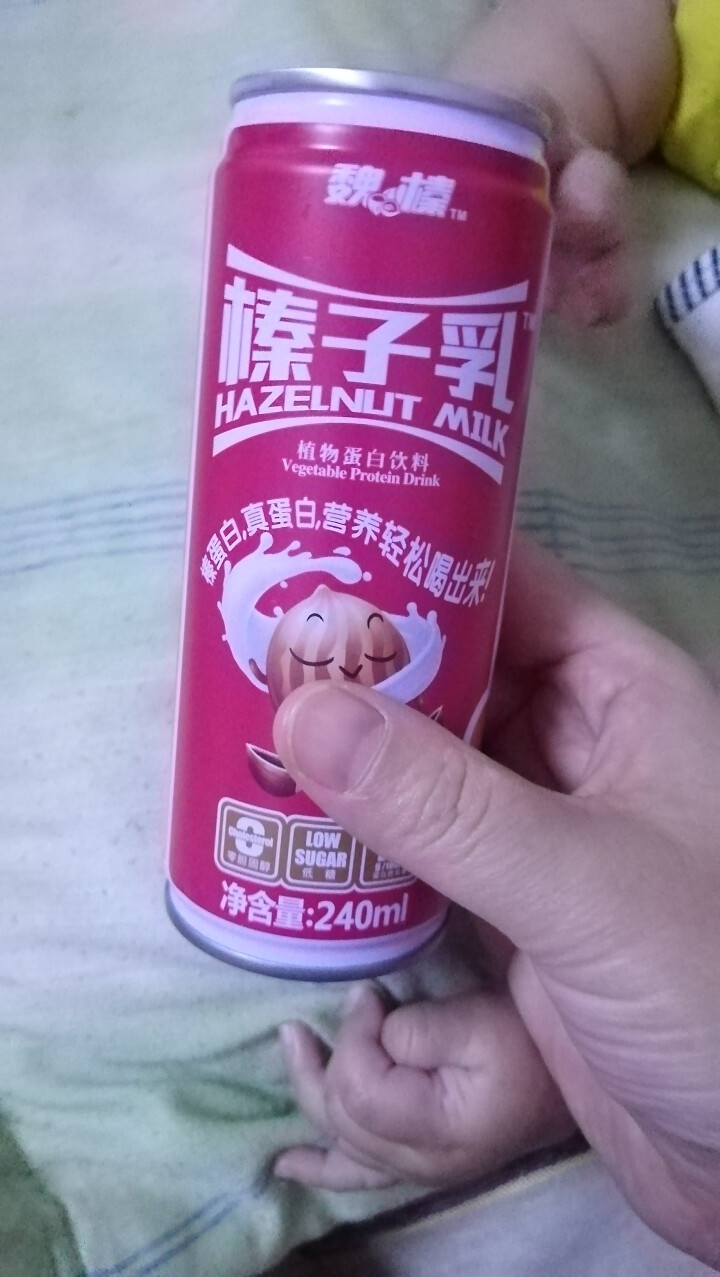 魏榛榛子乳植物蛋白饮料 醇香240ml*1+柔香180ml*1试用装怎么样，好用吗，口碑，心得，评价，试用报告,第3张