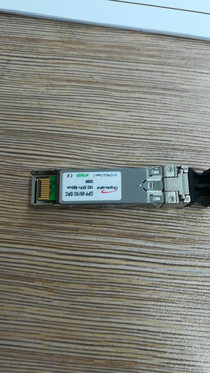 GigaLight （易飞扬）万兆SFP+光模块10G 850nm/1310nm 双纤光纤模块 300米SFP+万兆多模双纤 兼容华为怎么样，好用吗，口碑，心得,第4张