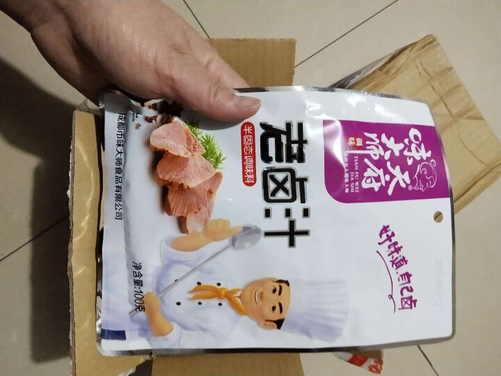 天府味大师老卤汁100g 家用秘制无渣卤料包 浓香型卤汁 卤肉料包怎么样，好用吗，口碑，心得，评价，试用报告,第3张