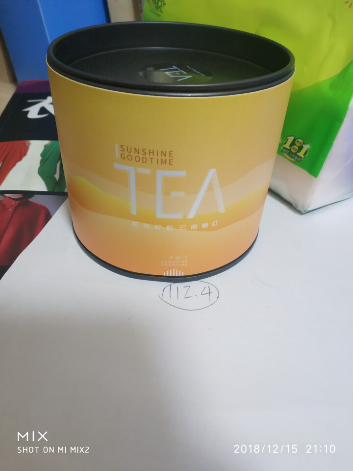 唐潮茶庄园 红茶袋泡茶茶包云南滇红古树一罐28g包装茶叶一米阳光 活力怎么样，好用吗，口碑，心得，评价，试用报告,第2张