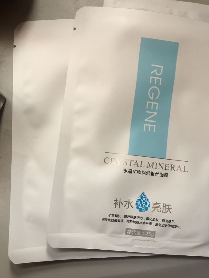 REGENE婴肌源补水保湿蚕丝面膜保湿补水亮肤男女护肤敏感肌可用 2片面膜怎么样，好用吗，口碑，心得，评价，试用报告,第2张