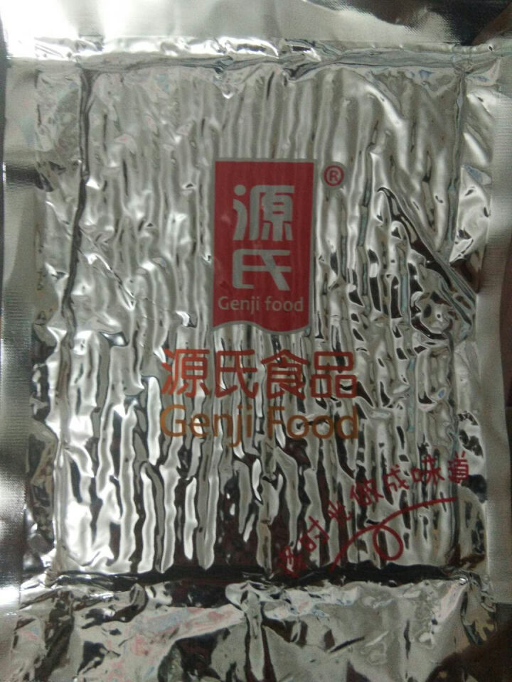 源氏辣条大豆筋200g 80 90 00后儿时怀旧火爆大辣片网红手撕休闲零食阚清子同款源氏辣条大礼包 大豆筋200g/袋怎么样，好用吗，口碑，心得，评价，试用报,第3张