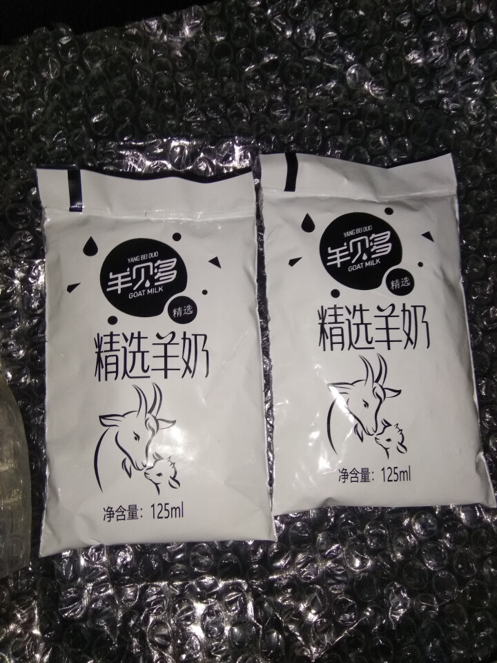 【新品上市】羊贝多精选山羊奶百利包袋装非纯羊奶新鲜液态羊乳125ml*12袋/箱老年孕妇儿童 2袋试喝装怎么样，好用吗，口碑，心得，评价，试用报告,第2张