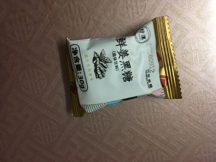 台湾风味黑糖姜茶初漾大姨妈茶月经经期例假驱寒姜母茶桂圆红枣红糖姜茶 0元试饮（1颗鲜姜+1颗桂圆红枣）怎么样，好用吗，口碑，心得，评价，试用报告,第4张