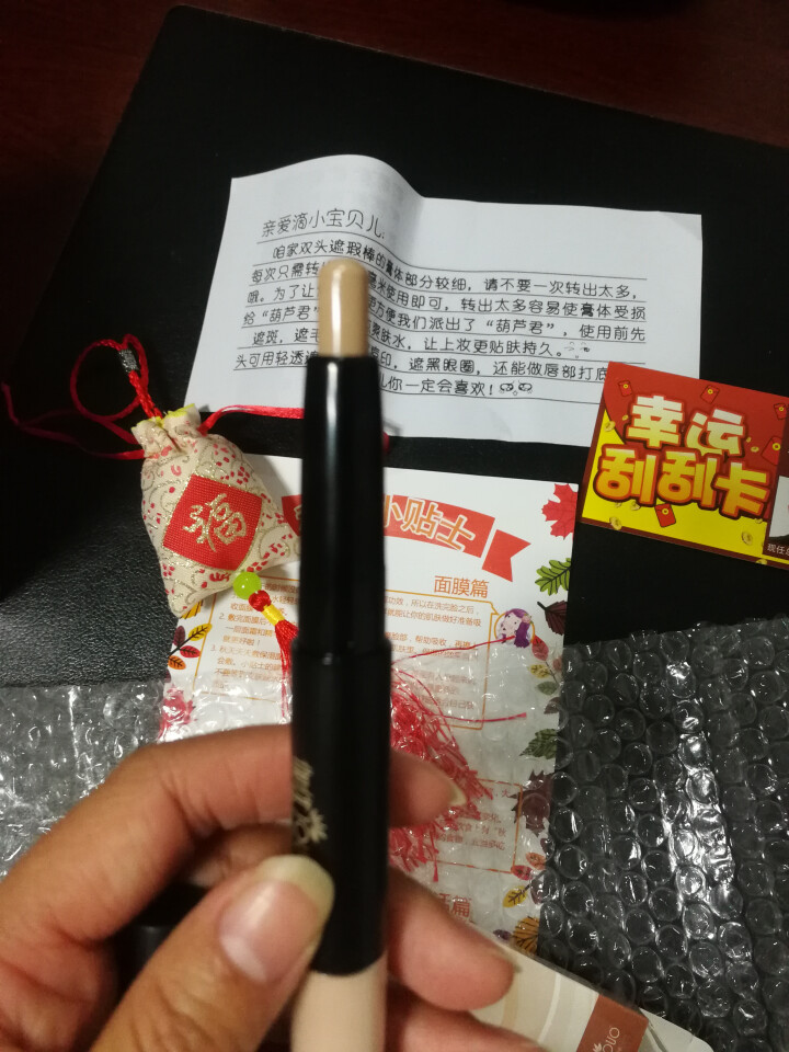 【送葫芦粉扑】正品遮瑕膏霜棒遮暇遮盖斑点雀斑痘印痘痘修容初学者持久防水保湿 双头自然色怎么样，好用吗，口碑，心得，评价，试用报告,第4张