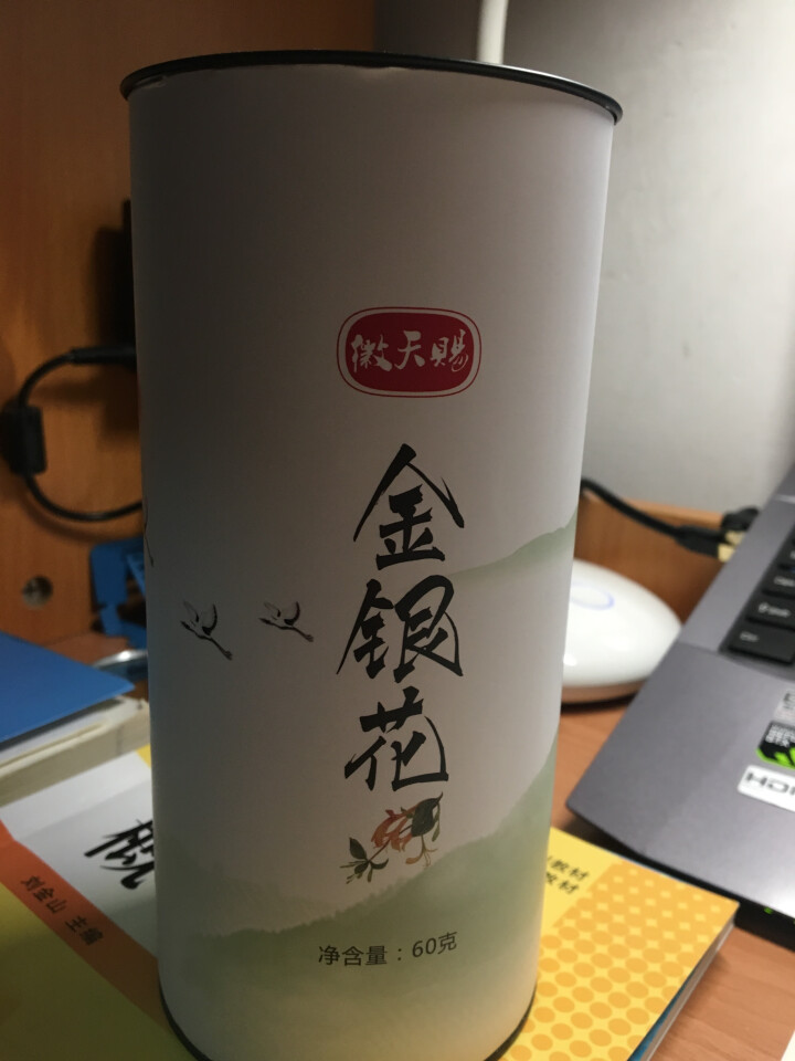 金银花茶叶特级金银花清散热装去罐装火花草茶可搭配菊花枸杞喝怎么样，好用吗，口碑，心得，评价，试用报告,第2张