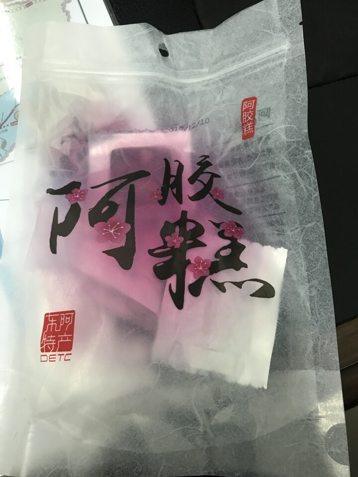 阿胶糕山东东阿红枣枸杞阿胶糕即食女士固元膏传统滋补气养颜500g/盒怎么样，好用吗，口碑，心得，评价，试用报告,第2张