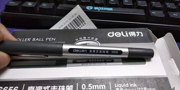 得力（deli） 直液式走珠笔考试宝珠笔中性笔签字笔水笔12支装 0.5mm S656 子弹头 黑色12支装 S656怎么样，好用吗，口碑，心得，评价，试用报告,第4张