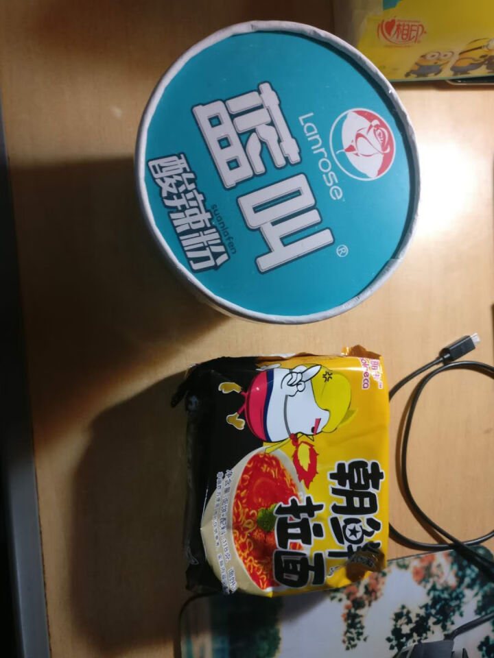 慕丝妮 蓝叫酸辣粉138g 方便面懒人速食酸辣米粉红薯粉丝 好吃的休闲食品宵夜 1盒装怎么样，好用吗，口碑，心得，评价，试用报告,第2张