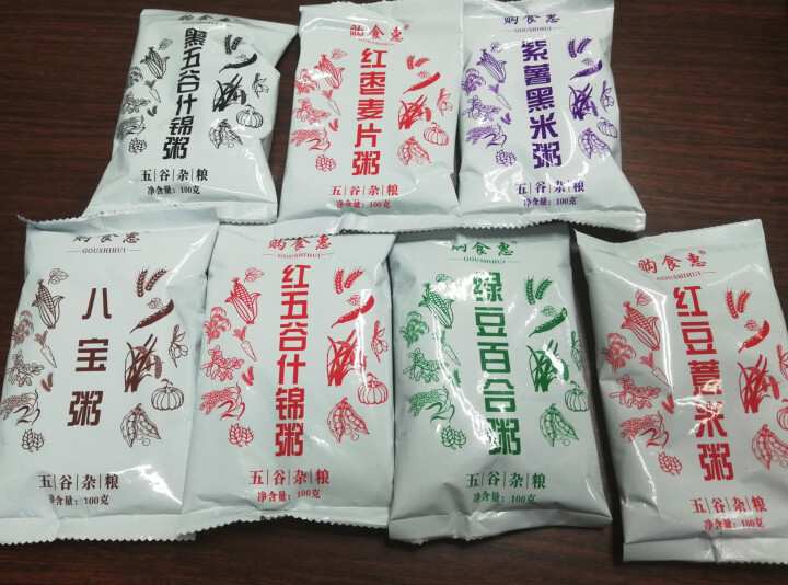 购食惠 7日粥道 五谷杂粮 粥米 7种700g（粥米 粗粮 组合 杂粮 八宝粥原料）怎么样，好用吗，口碑，心得，评价，试用报告,第3张