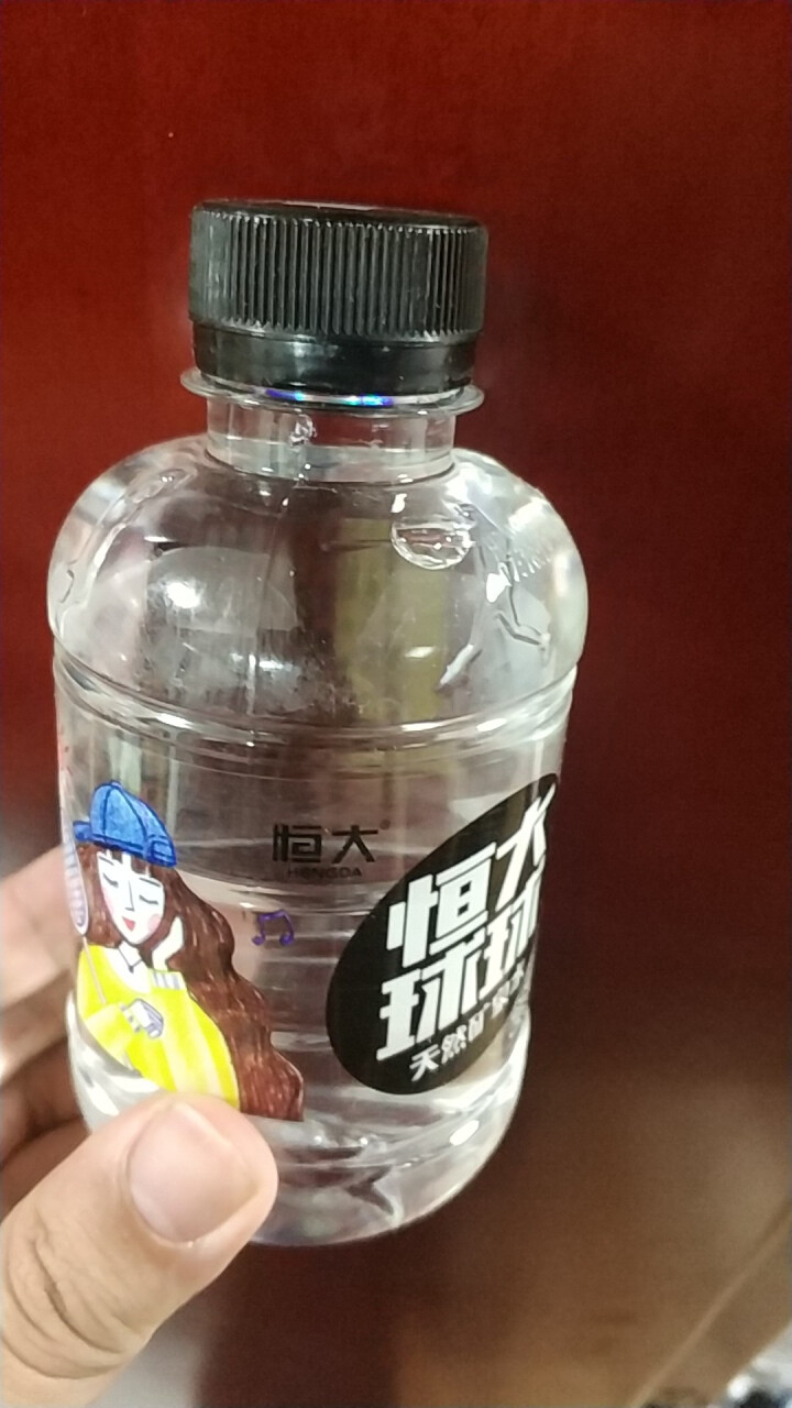 恒大 球球天然矿泉水小瓶 饮用水 瓶装水非纯净水 280ml*24瓶整箱怎么样，好用吗，口碑，心得，评价，试用报告,第4张