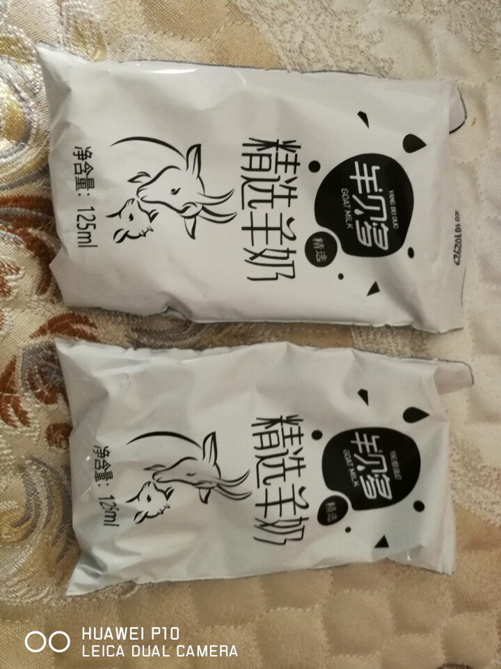 【新品上市】羊贝多精选山羊奶百利包袋装非纯羊奶新鲜液态羊乳125ml*12袋/箱老年孕妇儿童 2袋试喝装怎么样，好用吗，口碑，心得，评价，试用报告,第2张