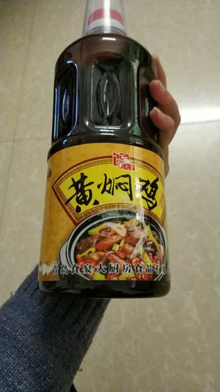 【正宗】黄焖鸡酱料 黄焖鸡米饭酱料配方杨明宇口味黄焖排骨猪蹄调料1kg 一瓶1公斤怎么样，好用吗，口碑，心得，评价，试用报告,第3张