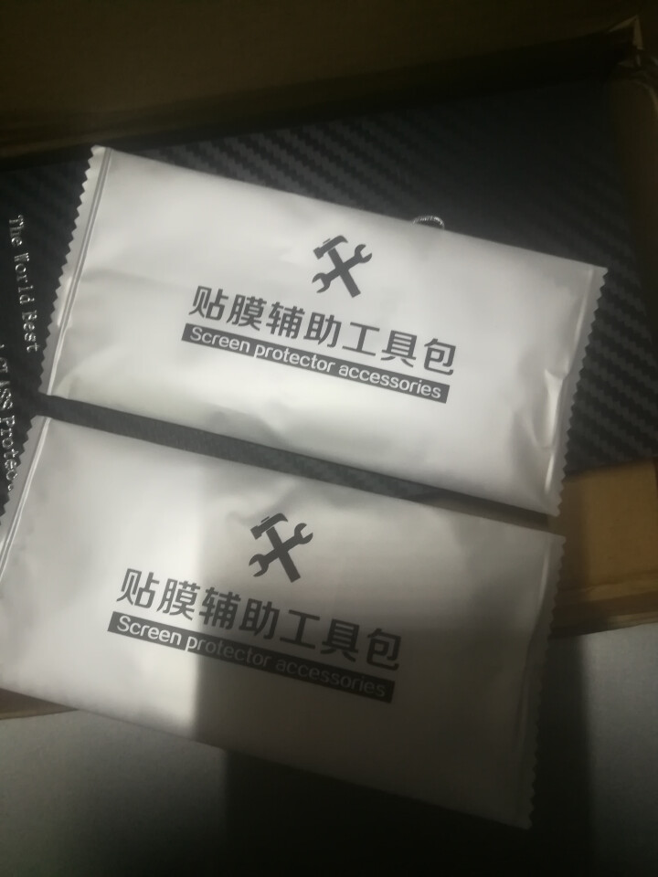 美跃 iPhone xs max背膜后膜苹果Xs手机贴膜Xmax苹果x后盖防滑ixs贴纸全覆盖保护 碳纤维背  iPhoneX   1片装,第2张