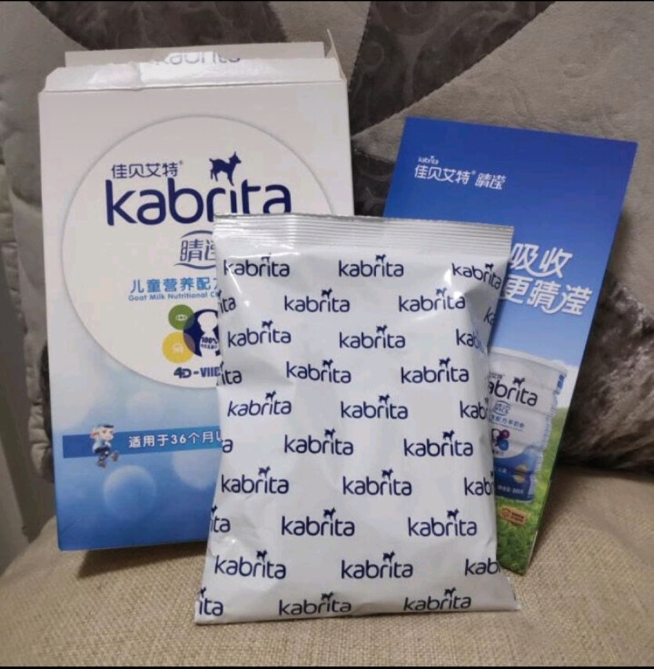 佳贝艾特（kabrita） 儿童羊奶粉 4段睛滢（3岁以上适用）荷兰原装原罐进口 无积分 150g盒装怎么样，好用吗，口碑，心得，评价，试用报告,第4张