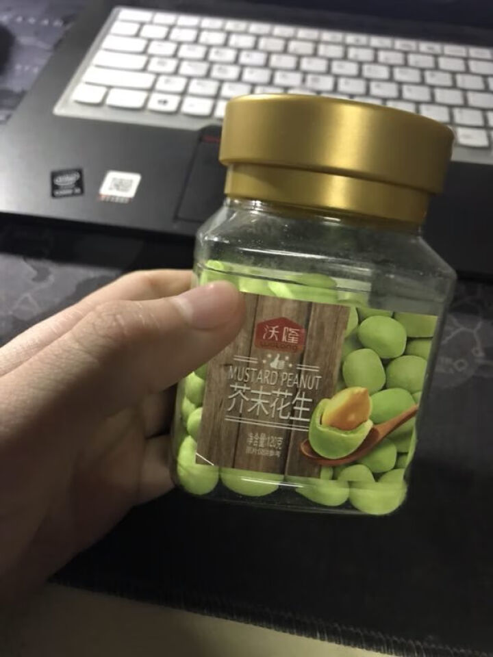 沃隆 芥末花生豆（120g/罐）坚果炒货 零食干果 原味烘焙每日坚果怎么样，好用吗，口碑，心得，评价，试用报告,第3张