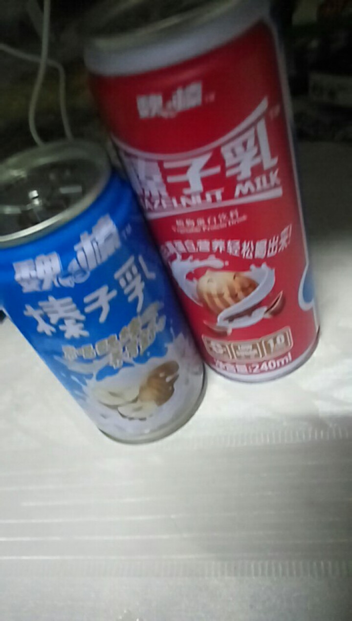 魏榛榛子乳植物蛋白饮料 醇香240ml*1+柔香180ml*1试用装怎么样，好用吗，口碑，心得，评价，试用报告,第3张