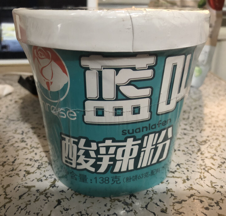 慕丝妮 蓝叫酸辣粉138g 方便面懒人速食酸辣米粉红薯粉丝 好吃的休闲食品宵夜 1盒装怎么样，好用吗，口碑，心得，评价，试用报告,第2张