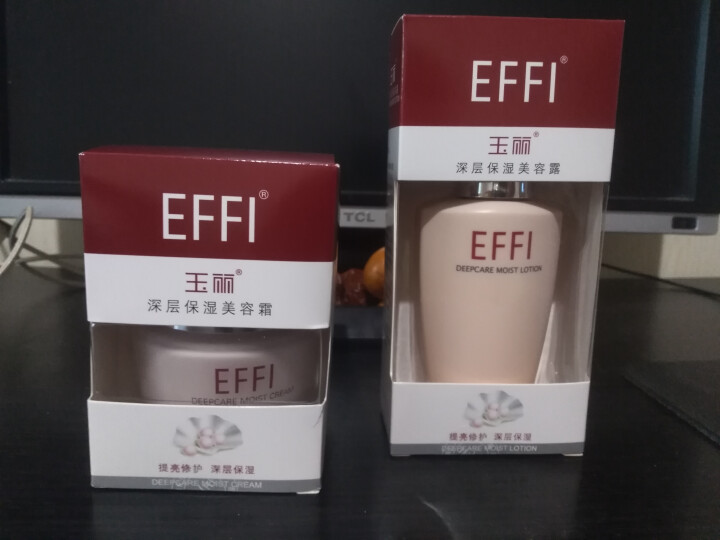 玉丽（EFFI） 玉丽深层保湿美容贵妇膏面霜45g 粉底液 底妆 隔离遮瑕 轻薄保湿 遮痘印国货精品 美容2件套【美容霜45g+美容露65g】怎么样，好用吗，口,第2张