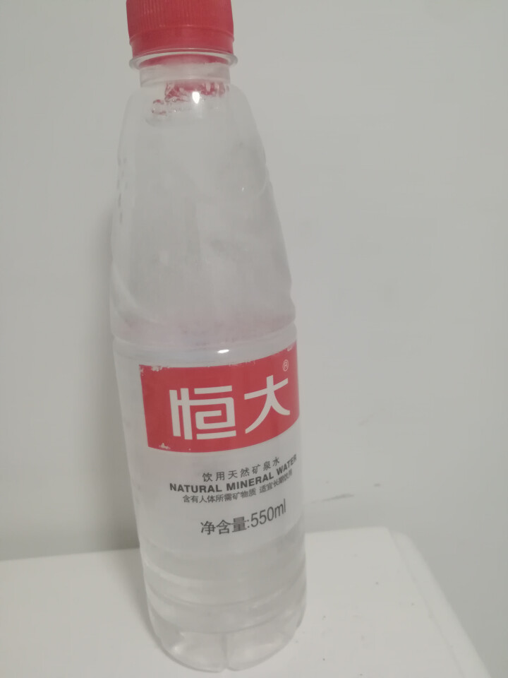 【整箱买一送一】恒大 天然矿泉水饮用水瓶装水非纯净水 550ml*1瓶（样品不售卖）怎么样，好用吗，口碑，心得，评价，试用报告,第3张