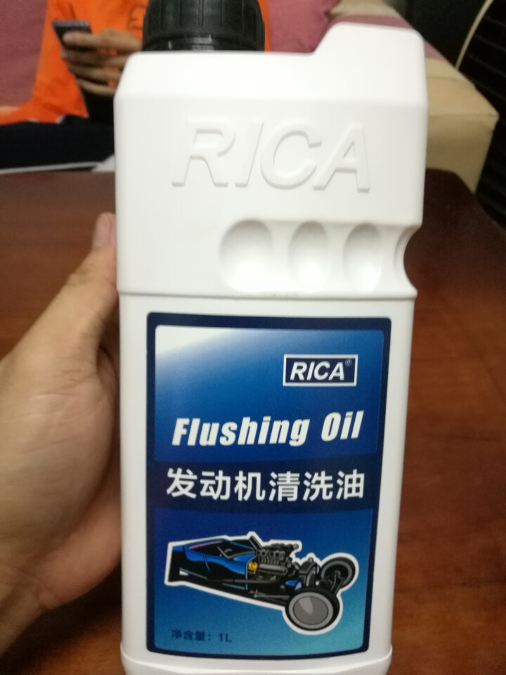 RICA瑞克发动机清洗油 1L 去积碳除油泥保护发动机 发动机清洗剂 RICA瑞克 清洗油 1L怎么样，好用吗，口碑，心得，评价，试用报告,第2张