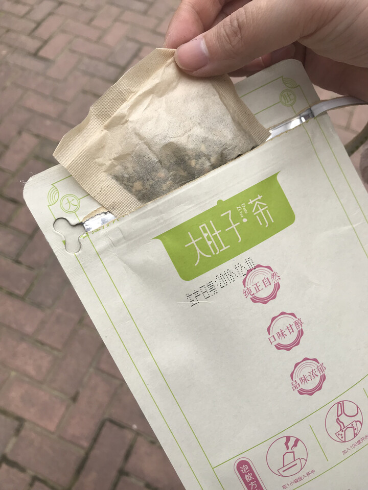 佰草汇 大肚子茶决明子山楂荷叶茶组盒乌龙茯苓茶可搭菊花茶枸杞子 男女养生茶150克约30袋怎么样，好用吗，口碑，心得，评价，试用报告,第4张