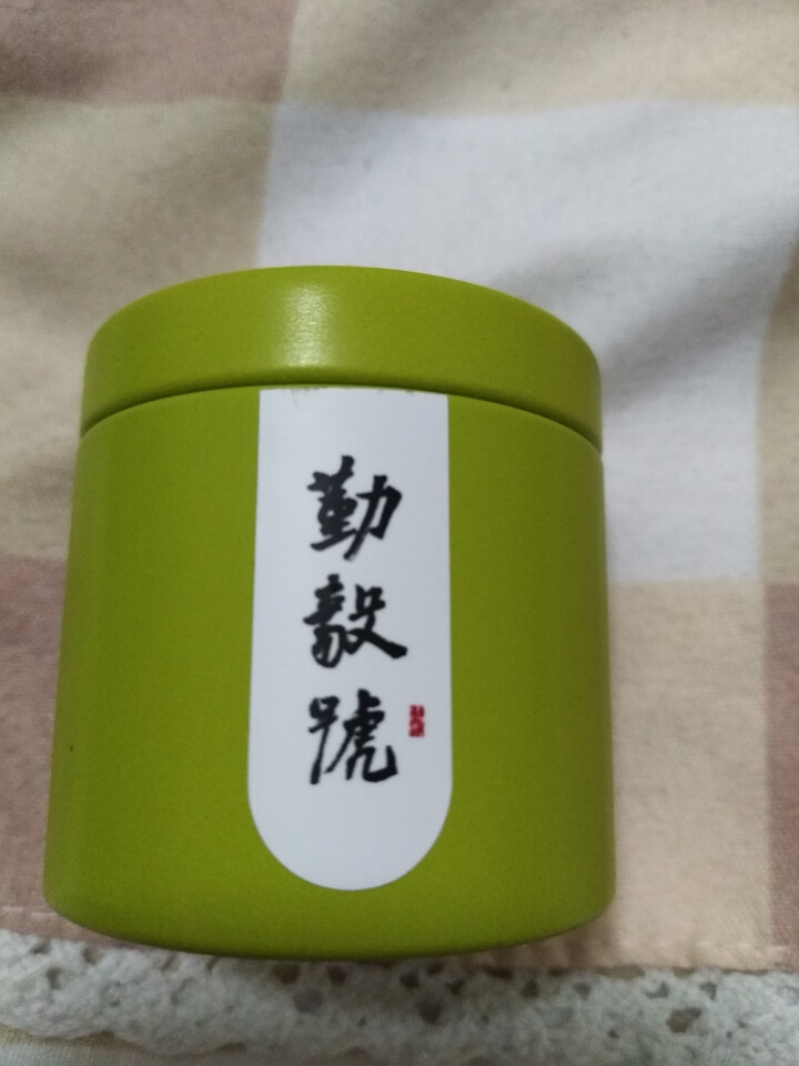 勤毅号 普洱茶生茶特级浓香型正品小罐茶茶叶口粮茶3.5g试饮装单罐旅行装怎么样，好用吗，口碑，心得，评价，试用报告,第3张