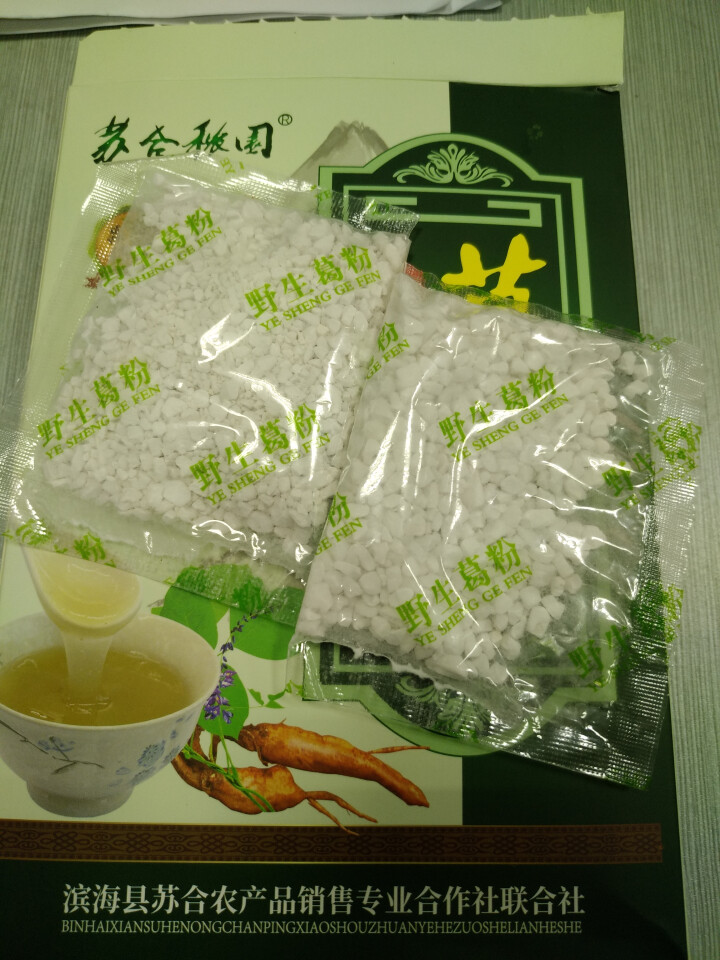 苏合秾园 买1送1同款 葛根粉 无糖野生葛粉500g 纯正农家营养五谷杂粮禅食代餐粉早餐谷物粉怎么样，好用吗，口碑，心得，评价，试用报告,第4张