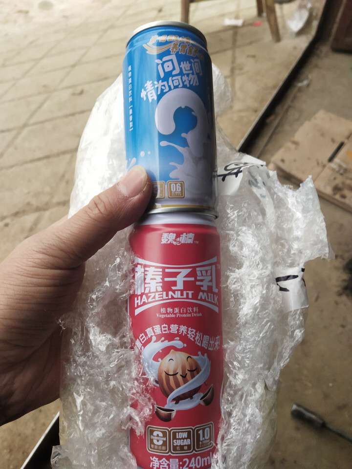 魏榛榛子乳植物蛋白饮料 醇香240ml*1+柔香180ml*1试用装怎么样，好用吗，口碑，心得，评价，试用报告,第2张