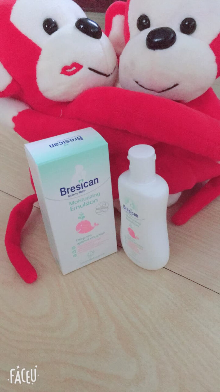 贝施康 Bresican妈咪宝贝柔嫩润肤乳儿童 婴儿柔嫩滋润润肤乳包邮 旅行装柔嫩润肤乳50ml怎么样，好用吗，口碑，心得，评价，试用报告,第4张