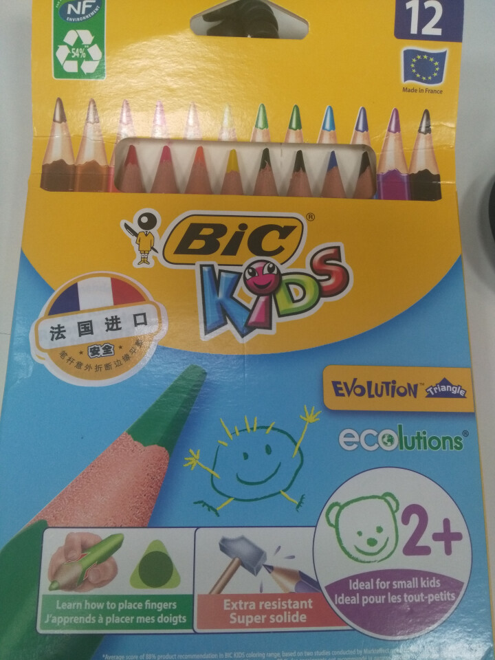 BIC Kids 比克儿童Evolution环保无木粗杆彩色铅笔（12色）进口文具儿童绘画彩色多色铅笔怎么样，好用吗，口碑，心得，评价，试用报告,第2张