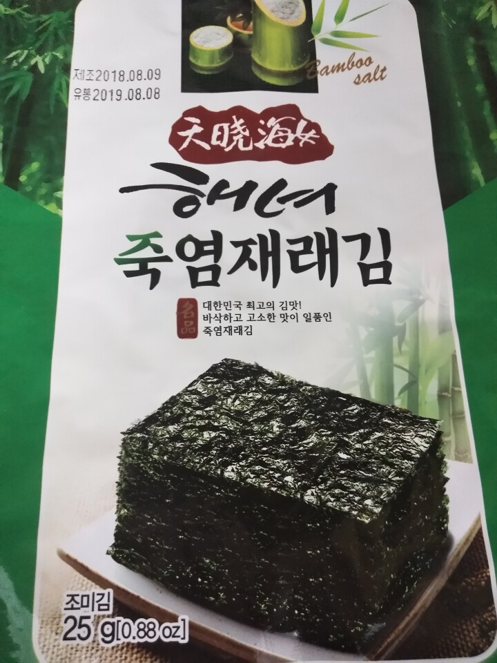 韩国进口 天晓海女海苔 儿童辅食拌饭海苔脆片休闲零食大片装25g 竹盐味怎么样，好用吗，口碑，心得，评价，试用报告,第2张