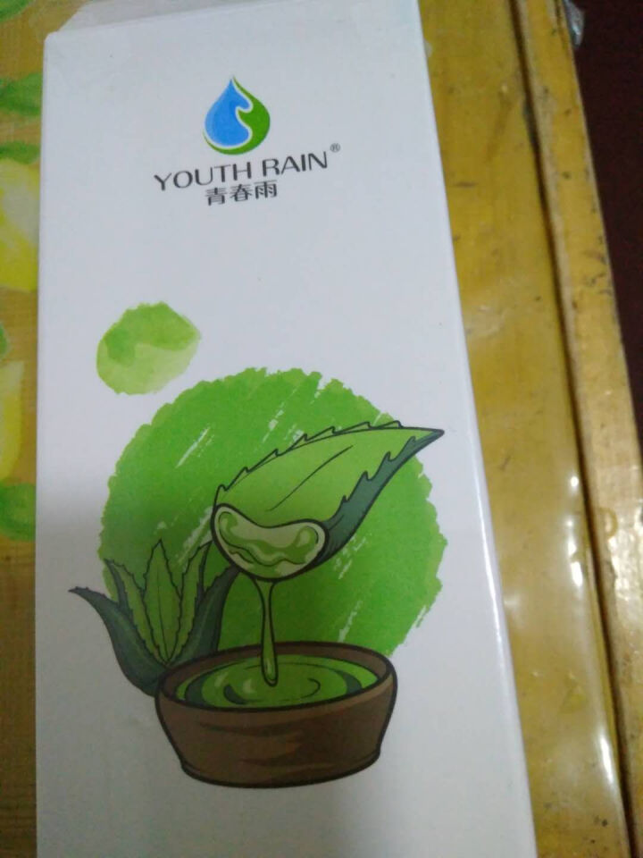 青春雨（YOUTH RAIN）氨基酸芦荟洁面乳100ml 洗面奶男女通用 保湿补水 控油祛痘深层清洁 1支装怎么样，好用吗，口碑，心得，评价，试用报告,第4张