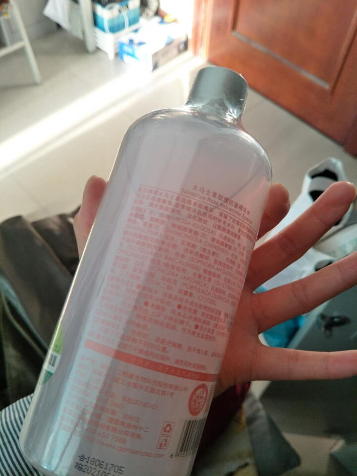 千纤草大马士革玫瑰抗皱精华水500ml（补水保湿 提拉紧致 弹润滋养）怎么样，好用吗，口碑，心得，评价，试用报告,第4张