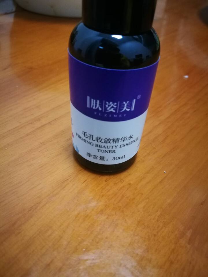 如玉容颜撕拉面膜60g 中草药温和去黑头粉刺深层清洁提亮肤色 去黄气 收缩毛孔 毛孔收缩水30ml怎么样，好用吗，口碑，心得，评价，试用报告,第3张