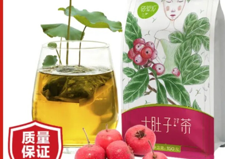 佰草汇 大肚子茶决明子山楂荷叶茶组盒乌龙茯苓茶可搭菊花茶枸杞子 男女养生茶150克约30袋怎么样，好用吗，口碑，心得，评价，试用报告,第4张