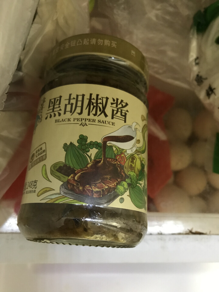 正宗豪客来豪爷工坊正宗黑胡椒酱汁辛爽意大利面酱牛排酱牛肉酱拌面炒饭面条中西餐调料烹饪佐料 豪爷工坊牛排酱怎么样，好用吗，口碑，心得，评价，试用报告,第4张