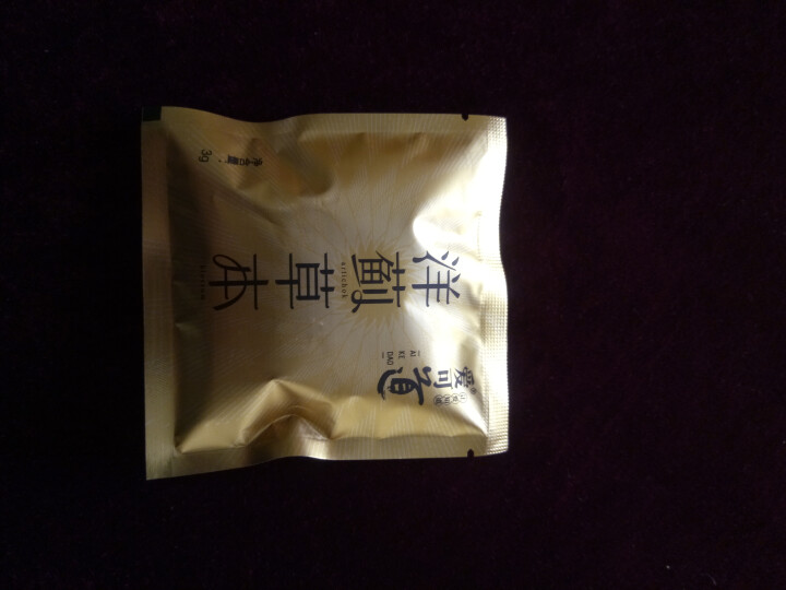 爱可道洋蓟茶 养生茶 朝鲜蓟养肝茶盒装 新品特惠买二送一怎么样，好用吗，口碑，心得，评价，试用报告,第3张