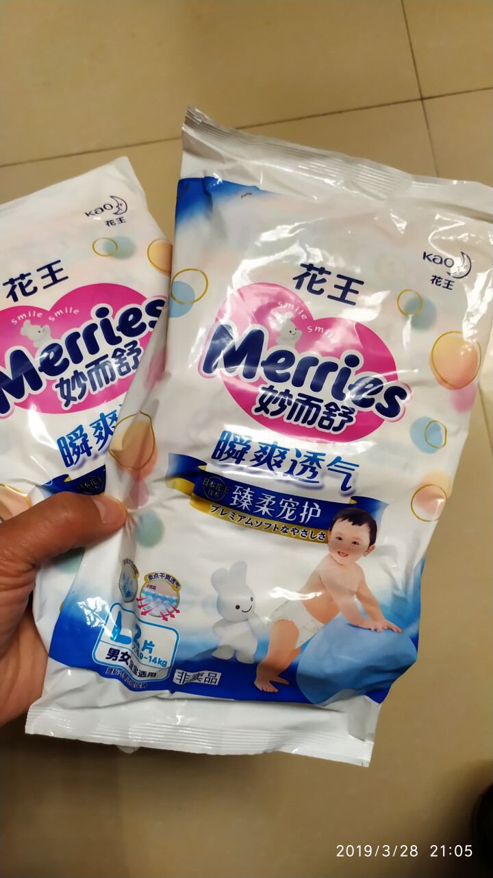 花王（Merris）【旗舰店】妙而舒瞬爽透气婴儿纸尿裤大号尿不湿试用装L码2片装,第2张