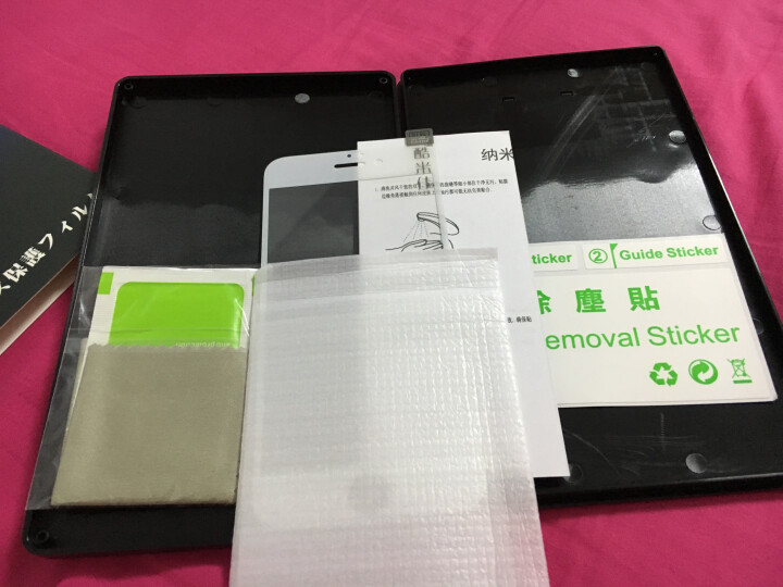 【蓝宝石镀晶】苹果8/7/6s玻璃膜 iPhone8/7/6/6s Plus钢化膜 全屏复盖手机贴膜 iPhone6/6splus,第4张