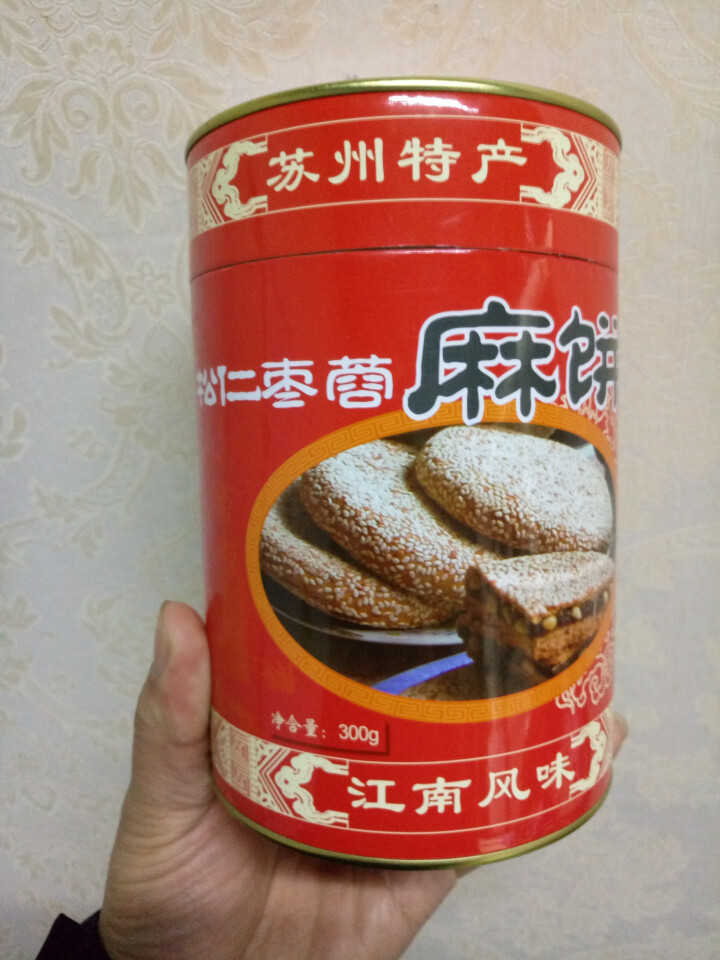 枣泥小麻饼手工芝麻饼苏州特产土特产老字号小吃糕点300g 一盒装怎么样，好用吗，口碑，心得，评价，试用报告,第2张