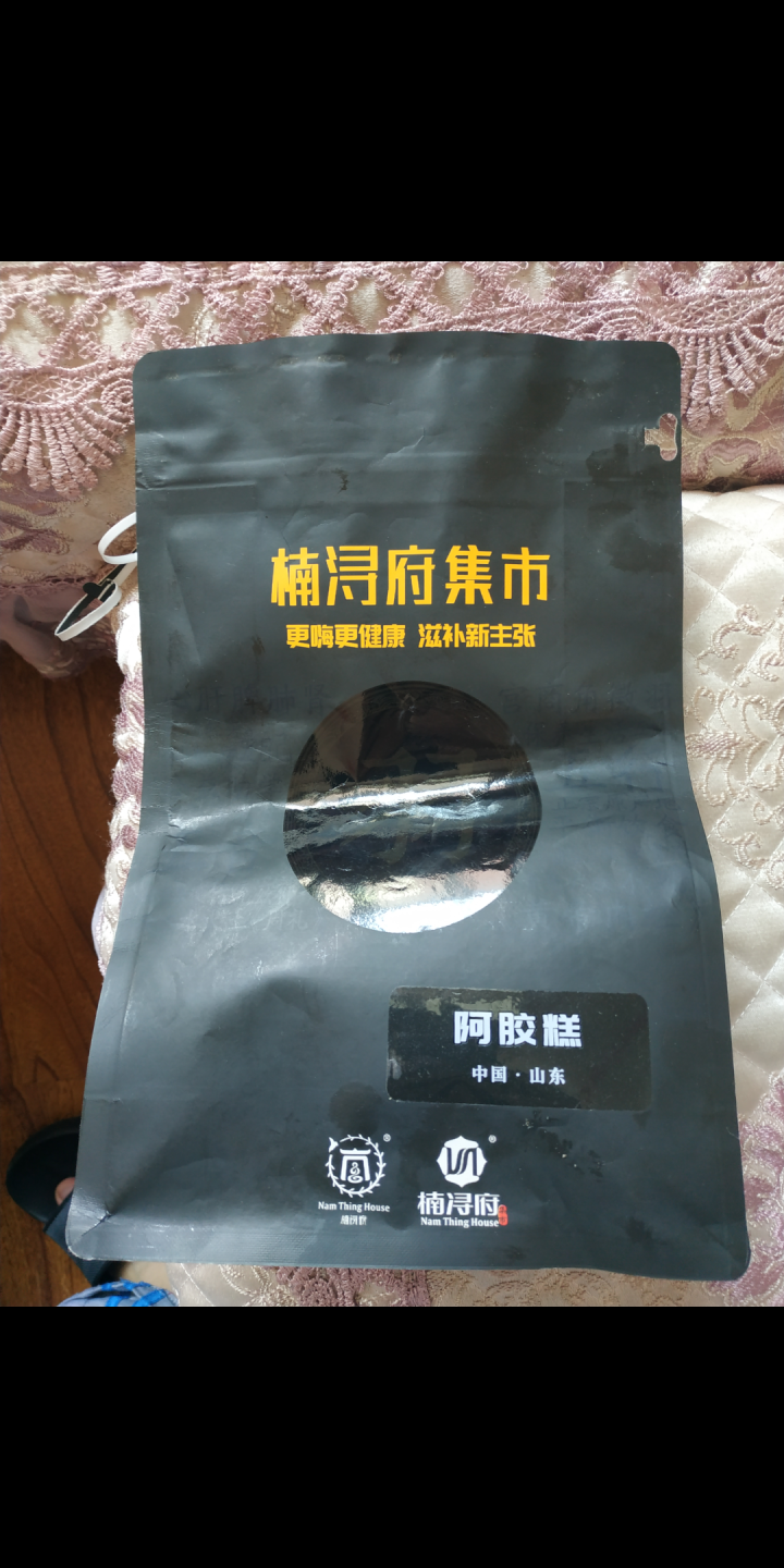 山东东阿阿胶糕 懒人滋补零食350g怎么样，好用吗，口碑，心得，评价，试用报告,第2张